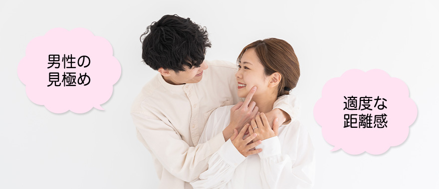 AV女優が彼氏と良好な関係を築くには？