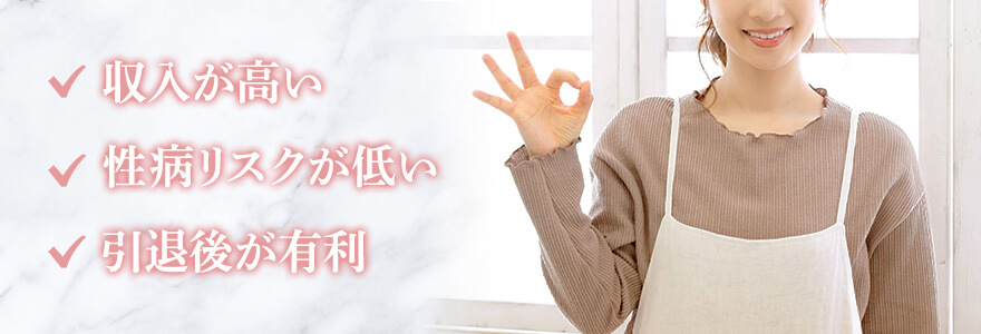 単体女優として活動するメリット