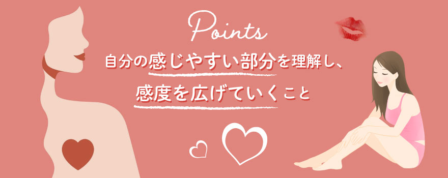 AV女優は本気で気持ちいいと感じられるほうがいい？