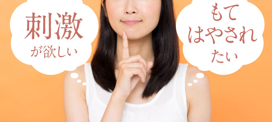 AVに友達が出演することはよくある？